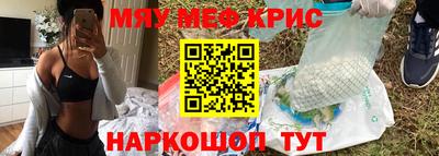 Альфа ПВП Будённовск