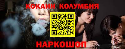дмт Бузулук