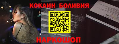 дмт Бузулук