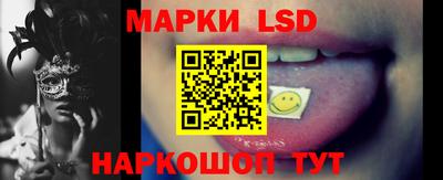 дмт Бузулук