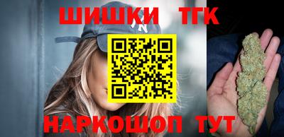 дмт Бузулук