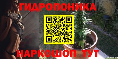 гашишное масло Бугуруслан
