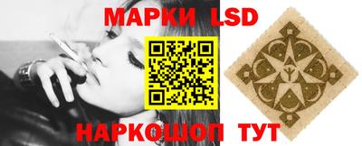 гашишное масло Бугуруслан