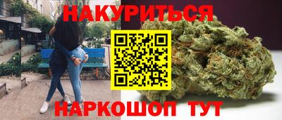 дмт Бузулук