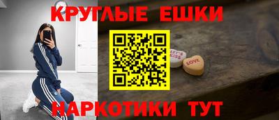 дмт Бузулук