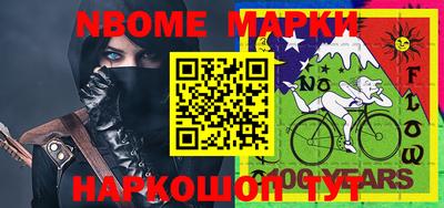 дмт Бузулук
