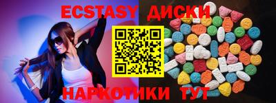 дмт Бузулук
