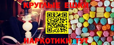 Альфа ПВП Будённовск