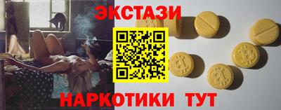 дмт Бузулук