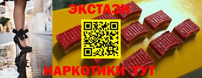 дмт Бузулук