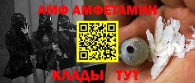 гашишное масло Бугуруслан