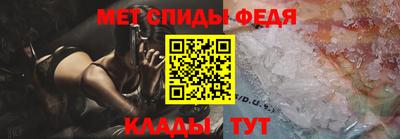 дмт Бузулук
