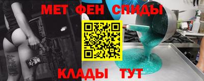 гашишное масло Бугуруслан