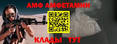 гашишное масло Бугуруслан
