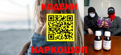 Альфа ПВП Будённовск