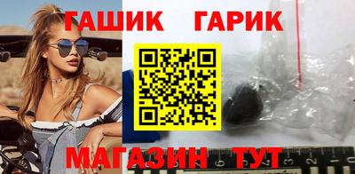 дмт Бузулук