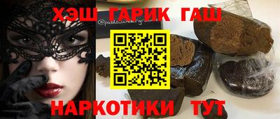 дмт Бузулук