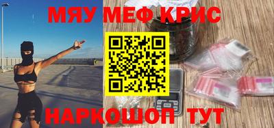 Альфа ПВП Будённовск
