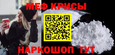 Альфа ПВП Будённовск