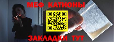 дмт Бузулук